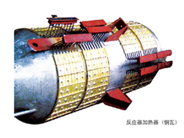 反应器加热器（铜瓦）