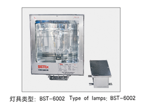 BST-GD explosion-proof lamp BST-6002